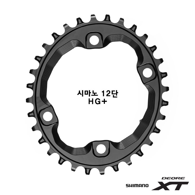 시마노 XT/SLX 타원 체인링 (시마노 12단)