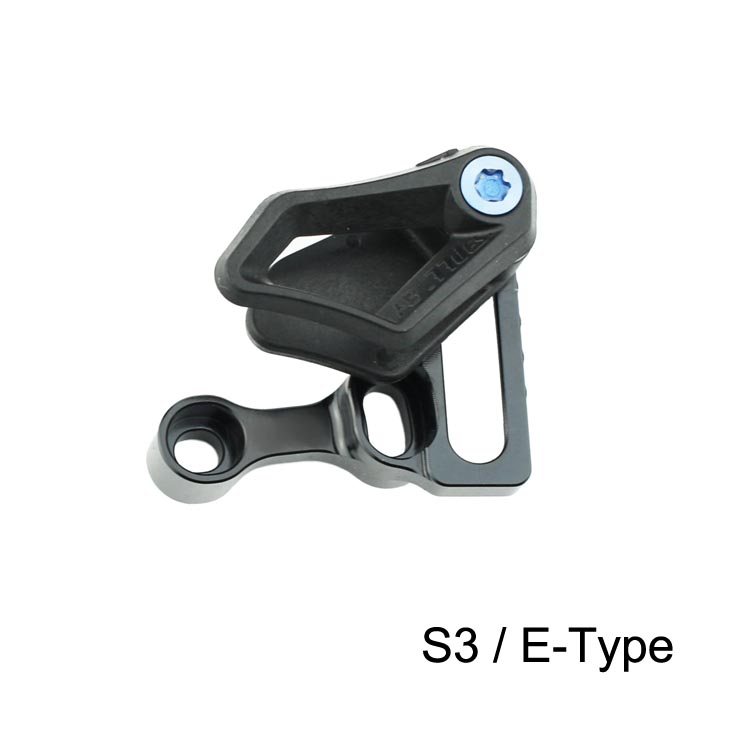 초경량 체인가이드