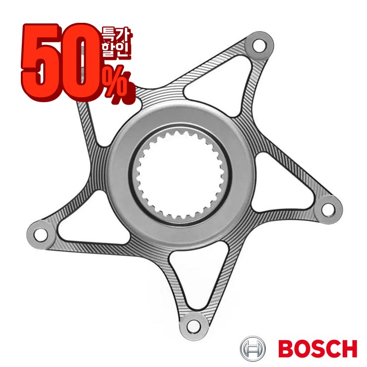 스파이더 보쉬 Gen 4