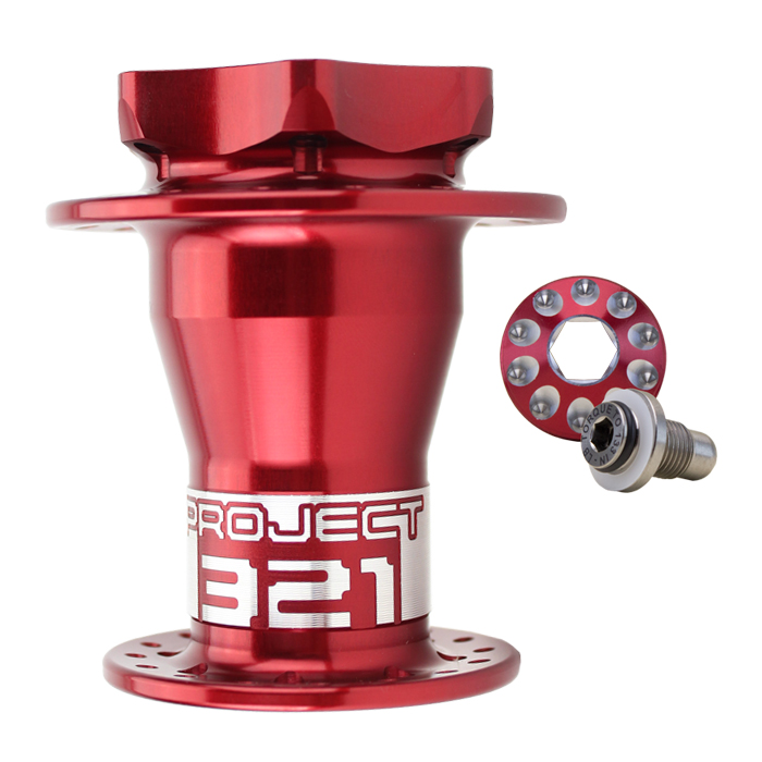 레프티 2.0 SuperMax 앞허브